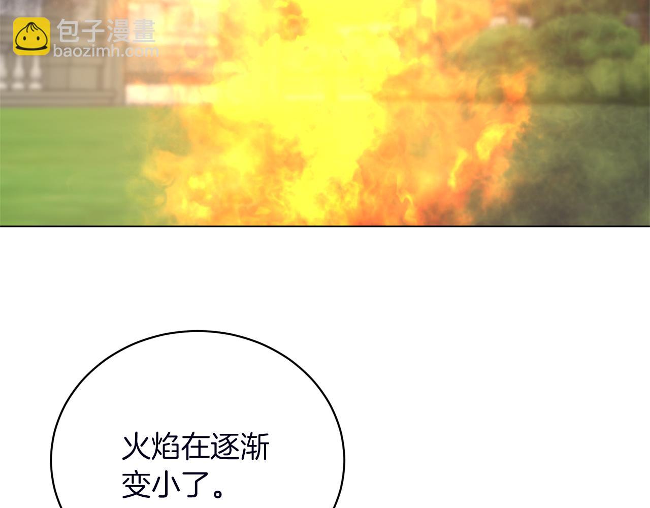 第89话 装睡130