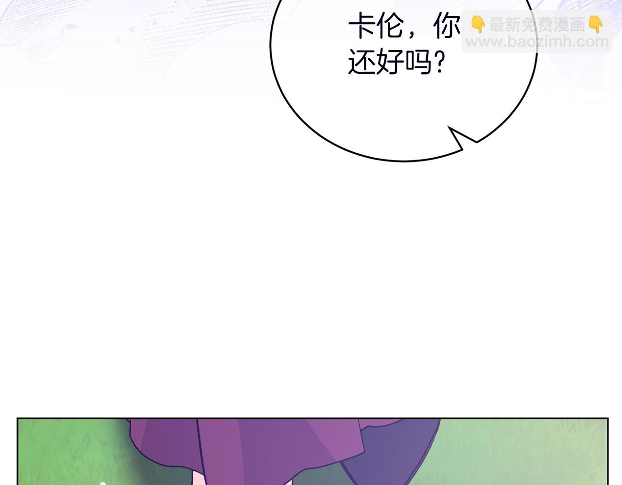 第89话 装睡135
