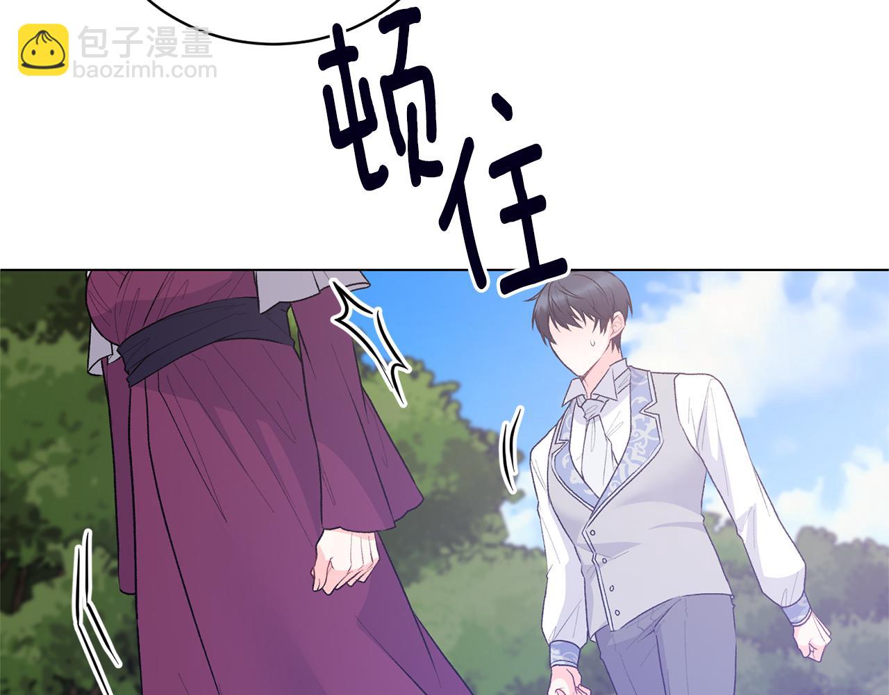 第89话 装睡137