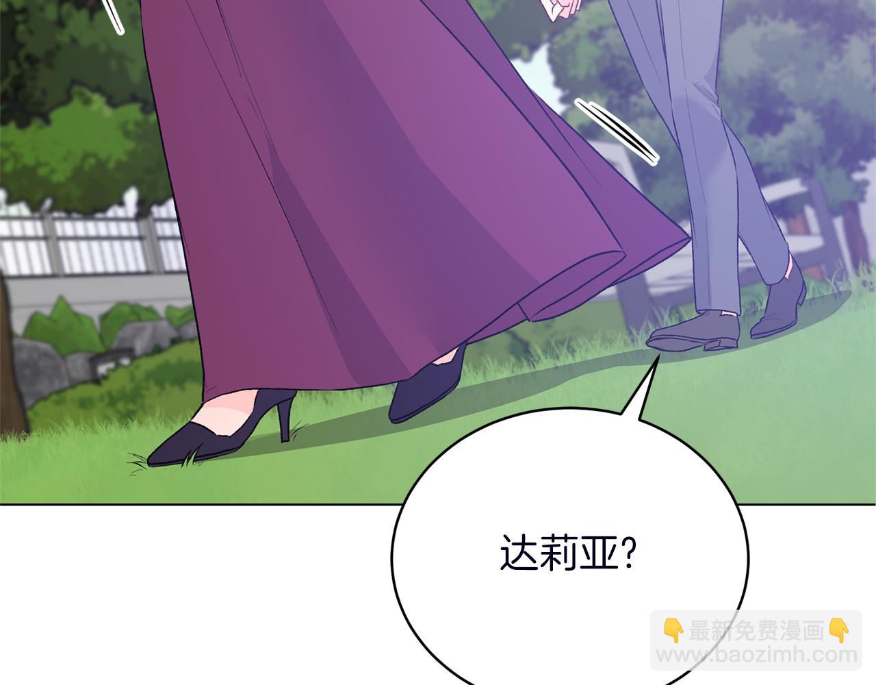 第89话 装睡138