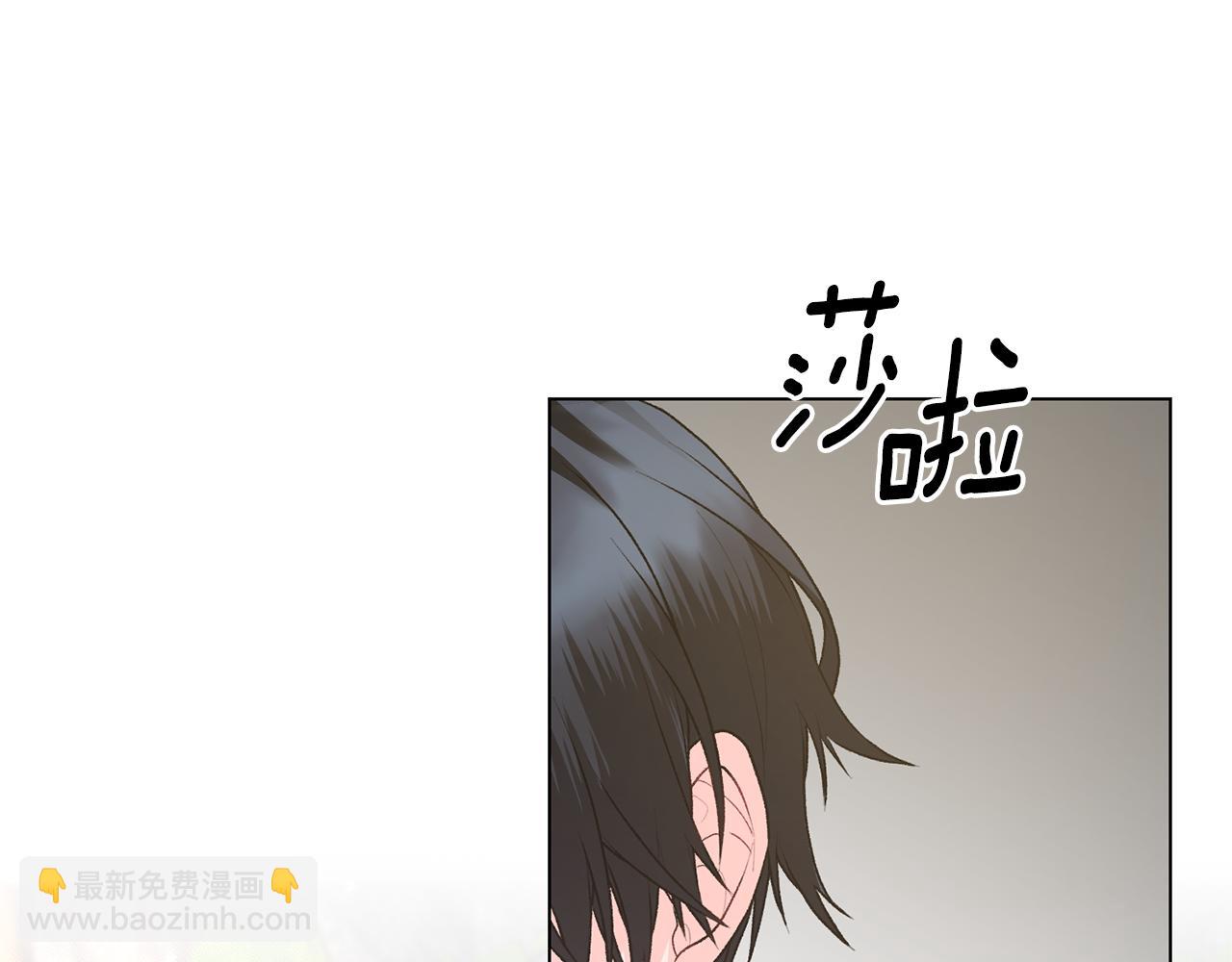 第89话 装睡21