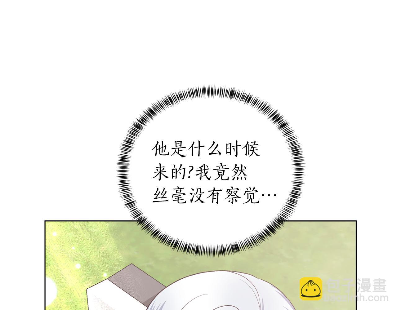 第89话 装睡25