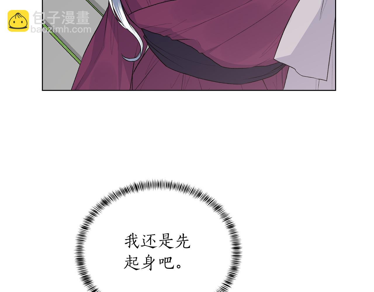 第89话 装睡27