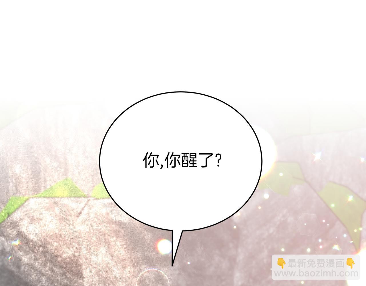 第89话 装睡33