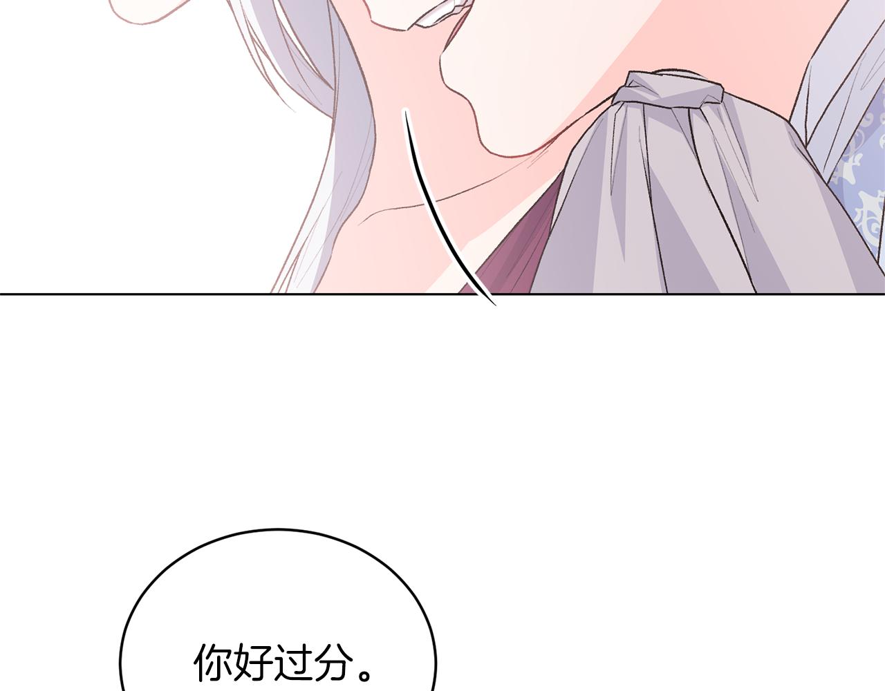 第89话 装睡41