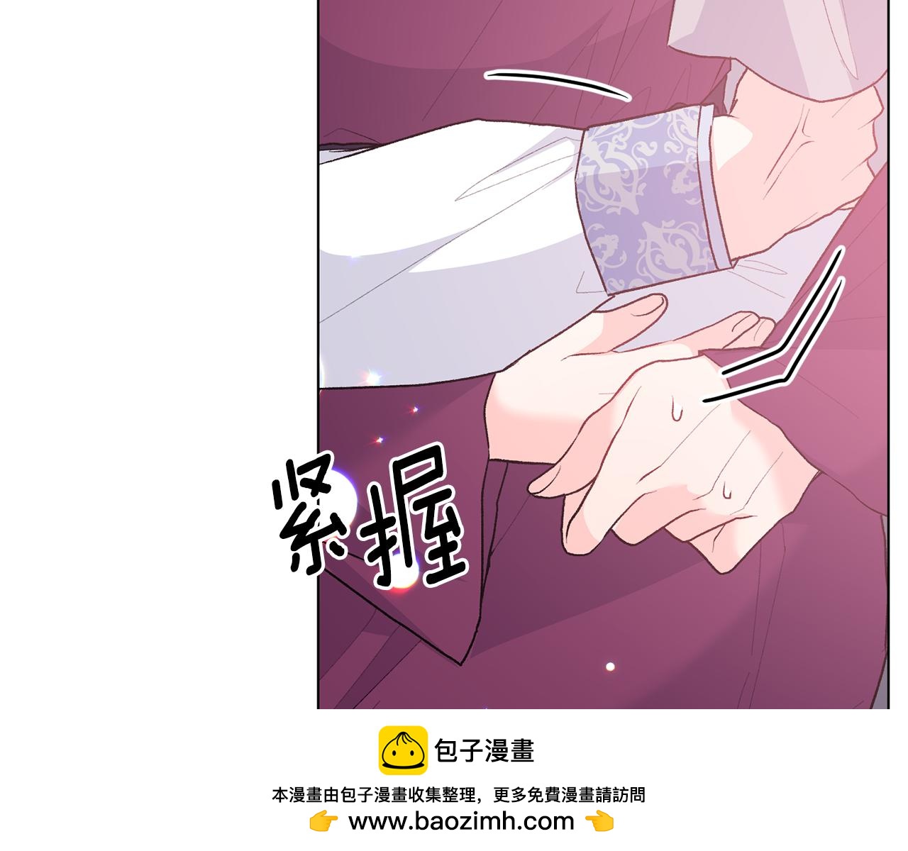 第89话 装睡49