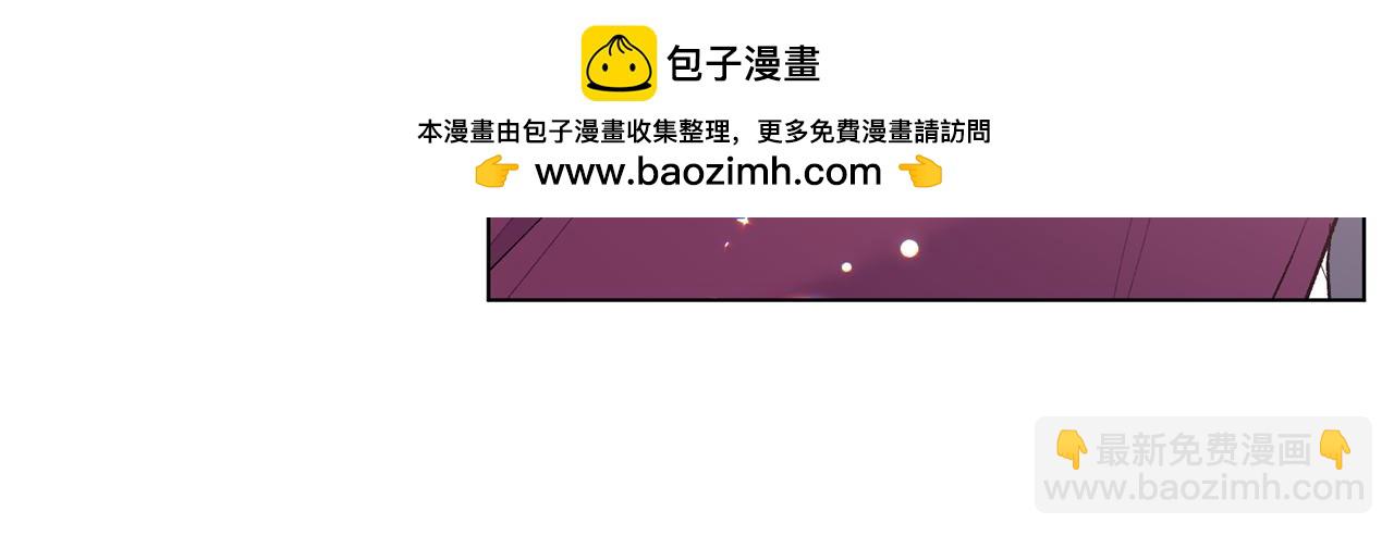 第89话 装睡54