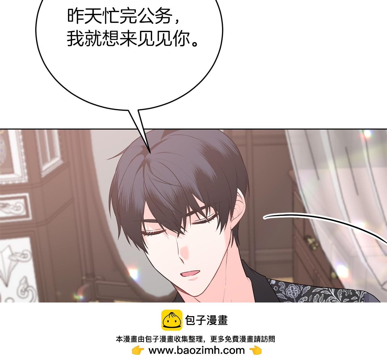 第95话 梦魇107