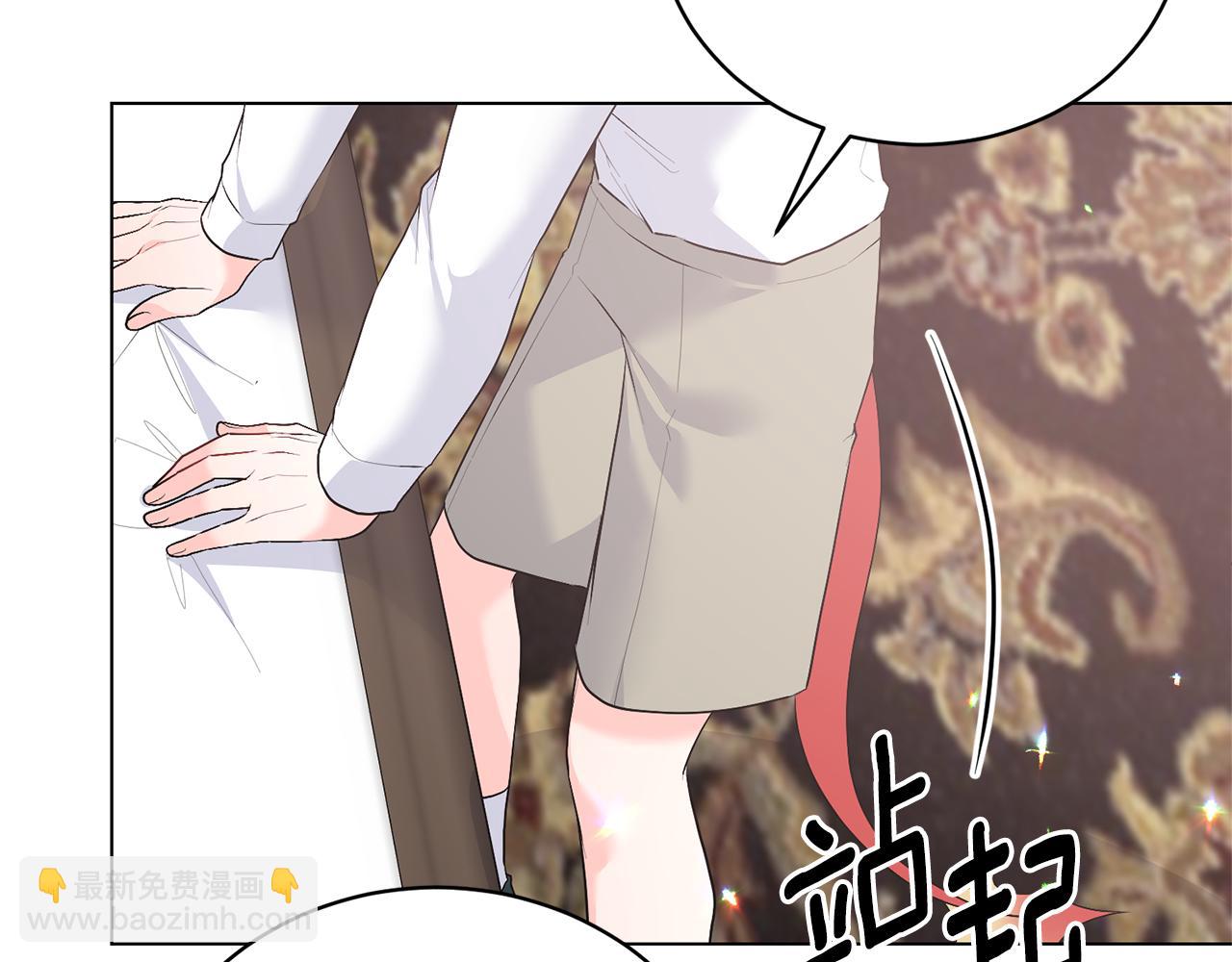 第95话 梦魇61