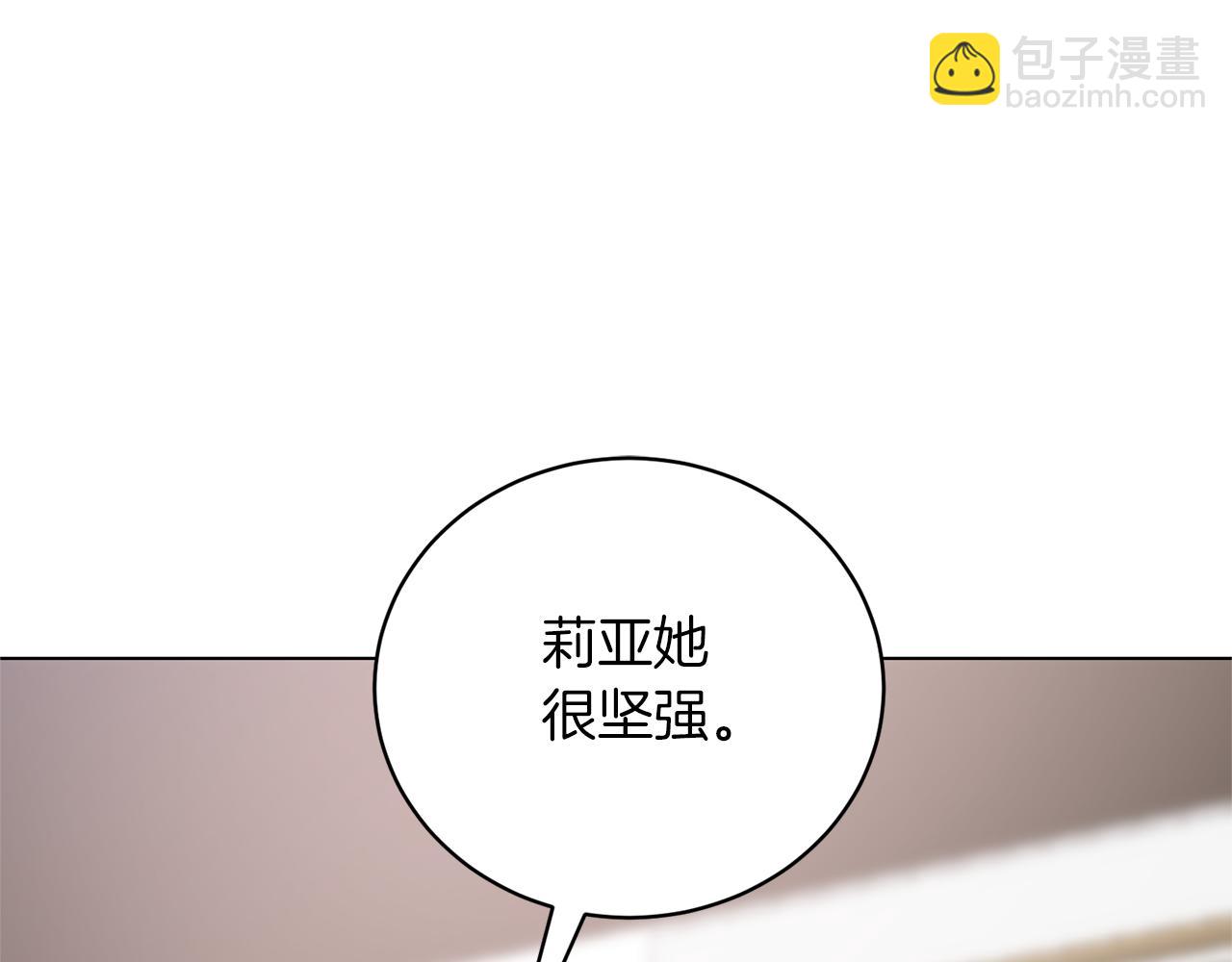 第95话 梦魇65