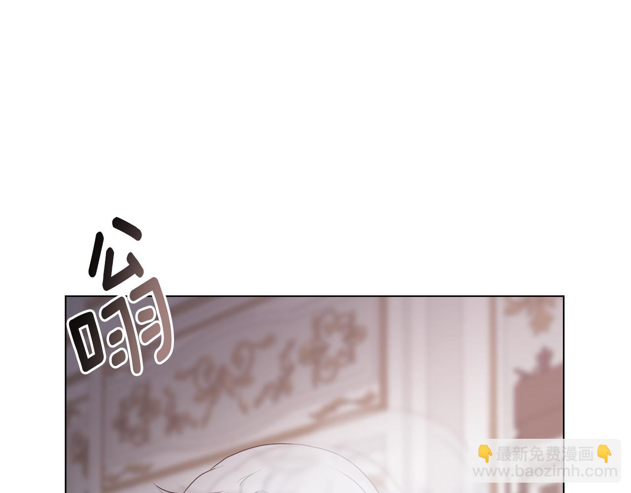 第95话 梦魇73