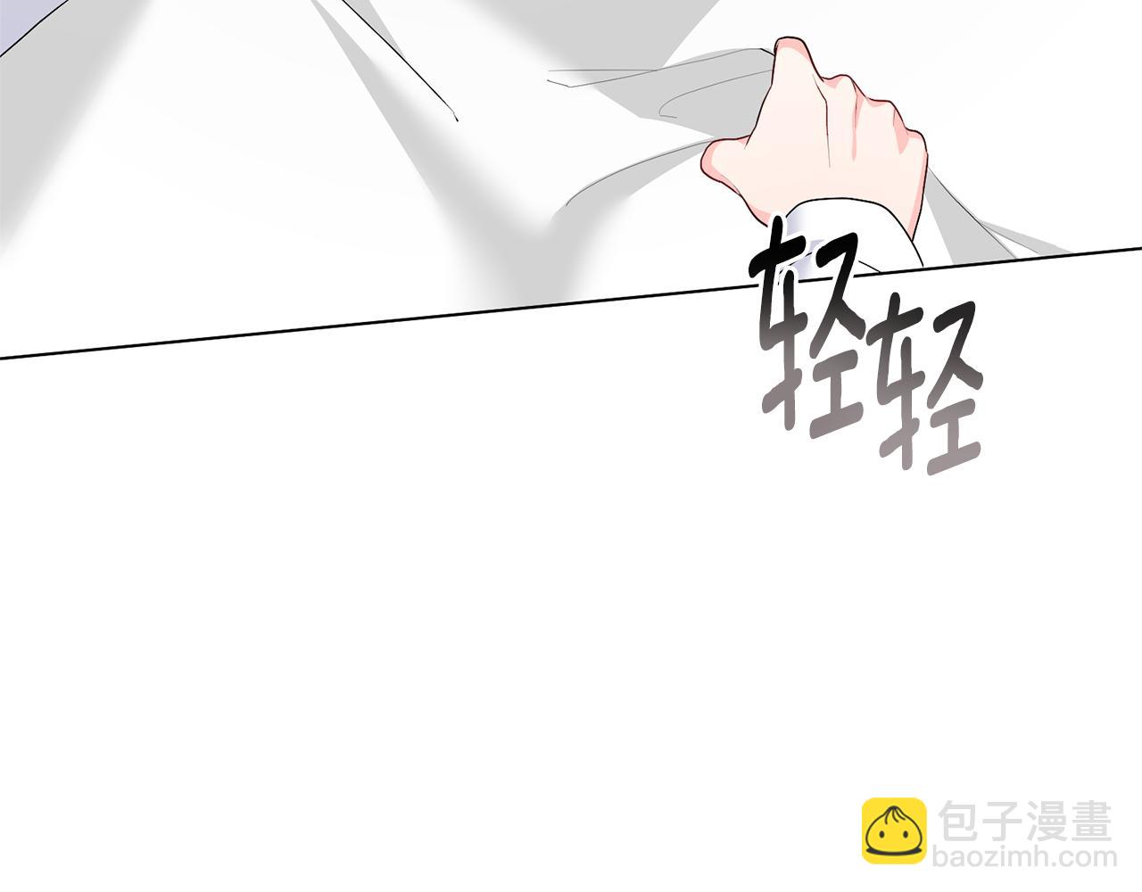 第95话 梦魇81