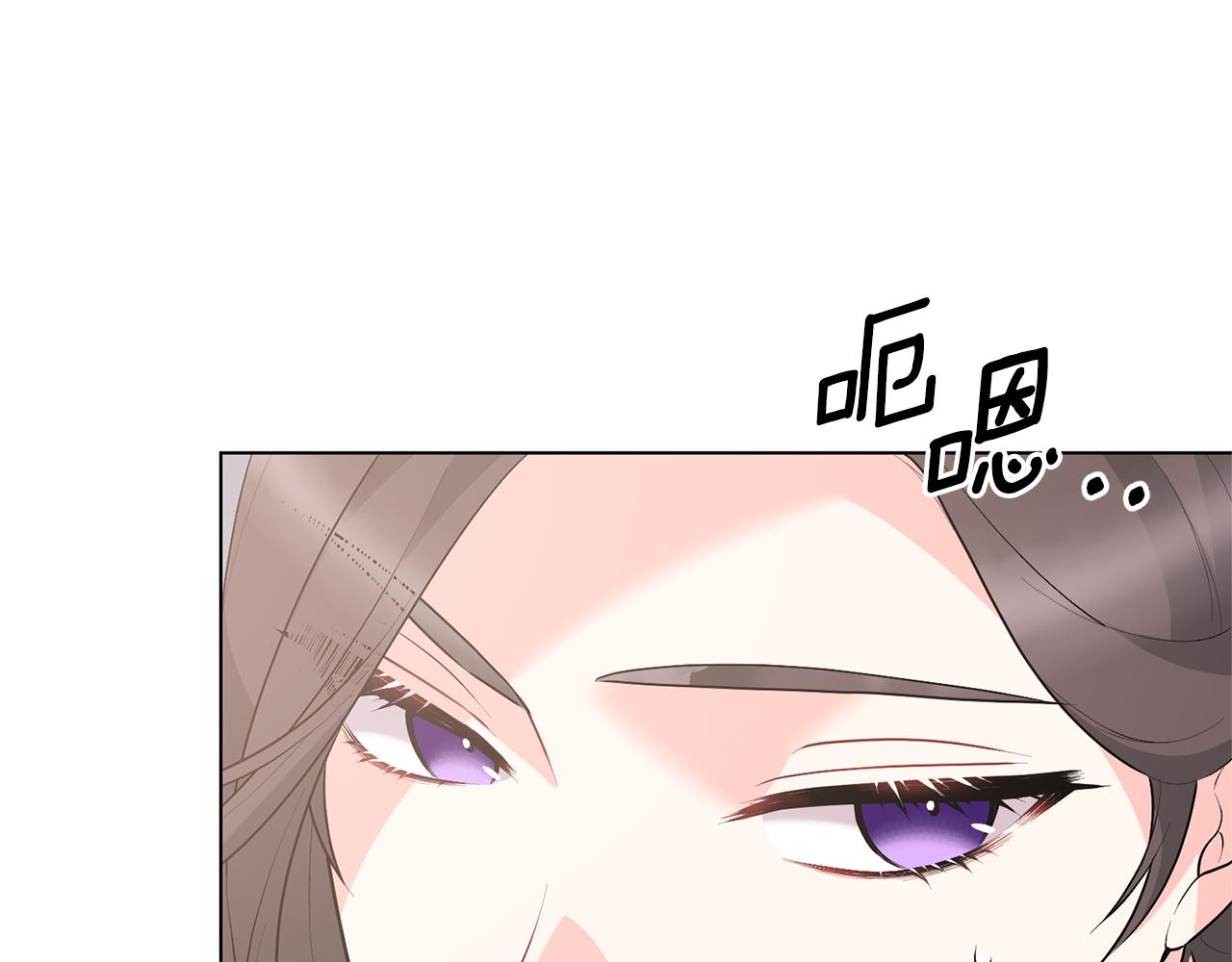 第97话 又入梦境185