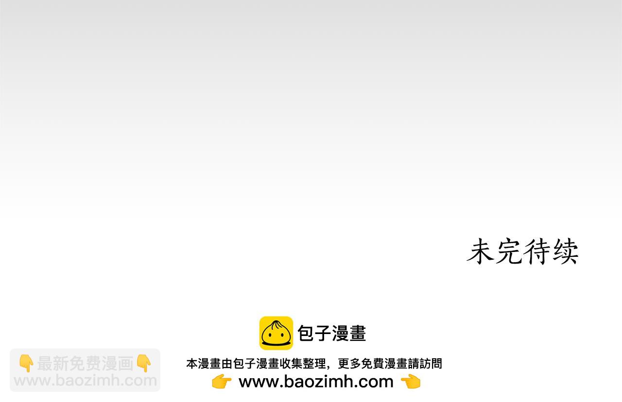 第98话 买毒药182