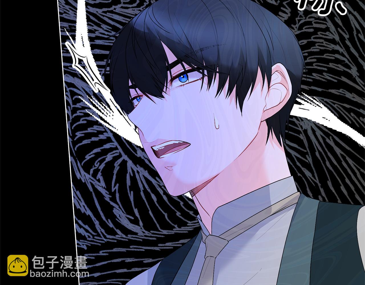 第101话 她消失了？85