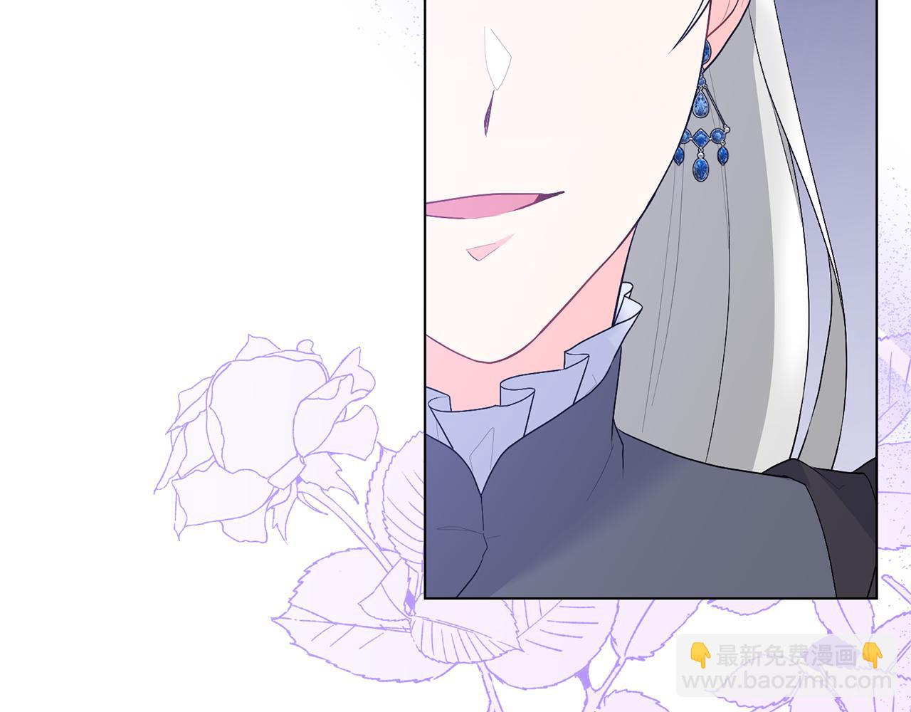 第106话 时间不多了123