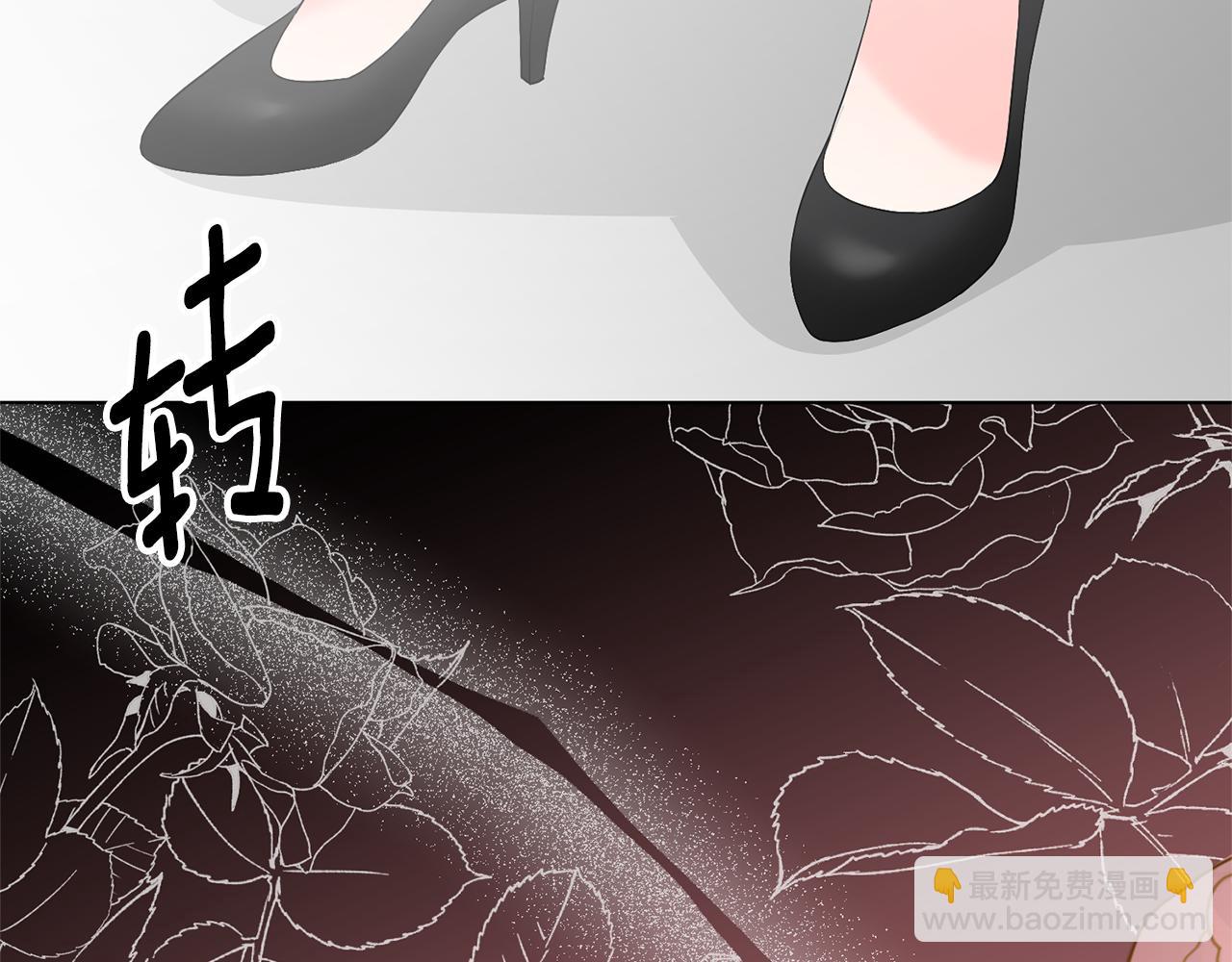第106话 时间不多了170