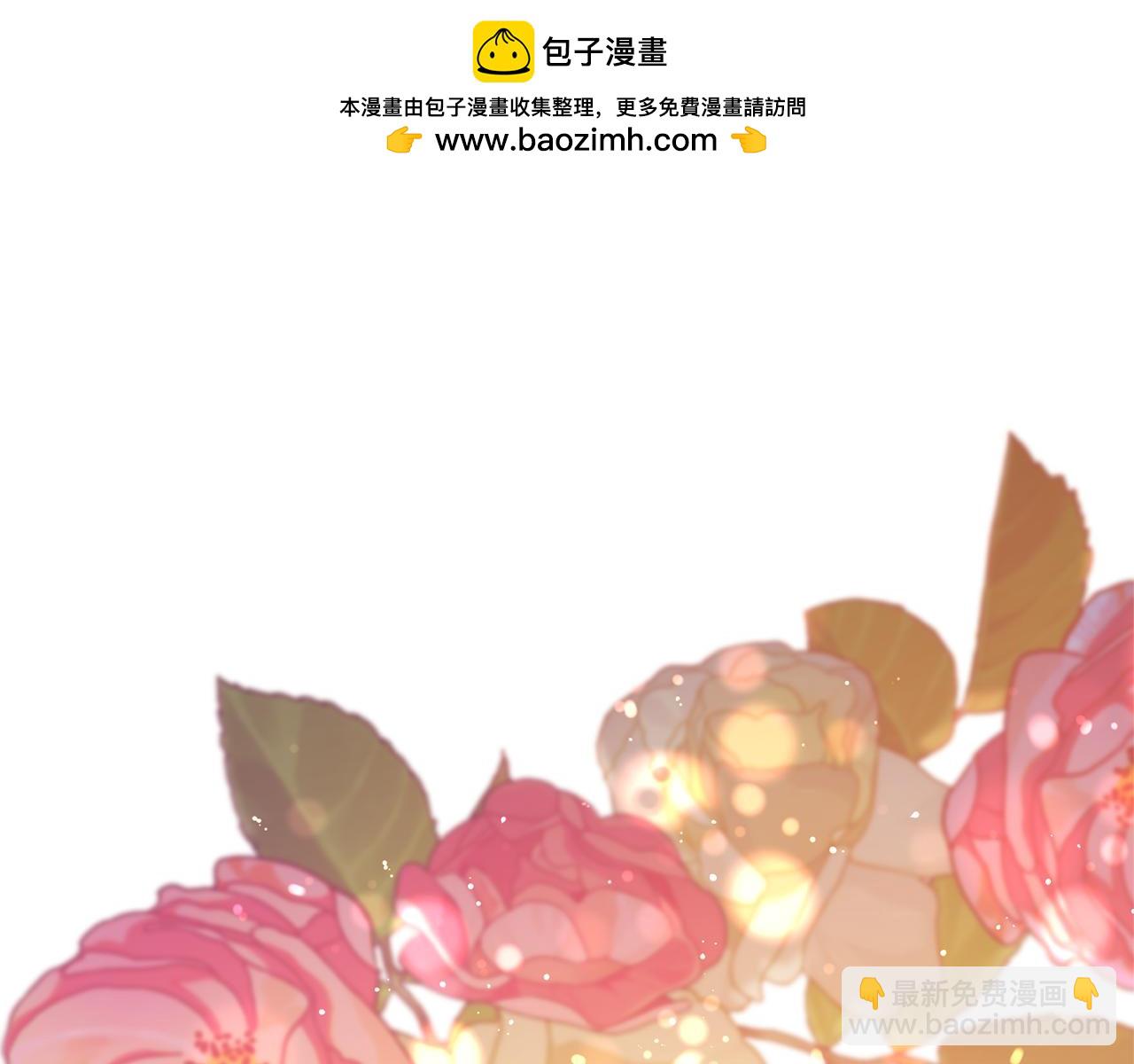 第106话 时间不多了4