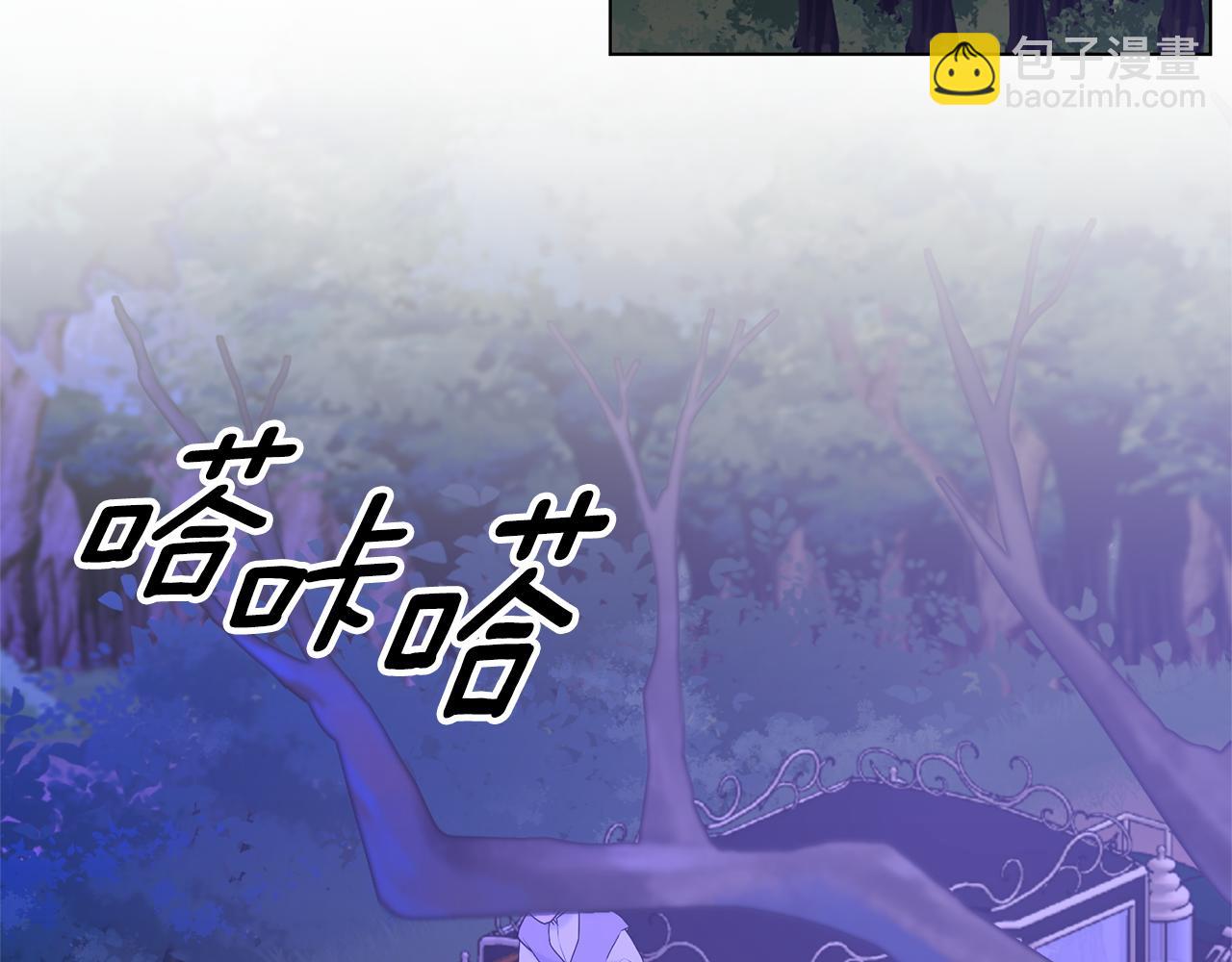 第106话 时间不多了52