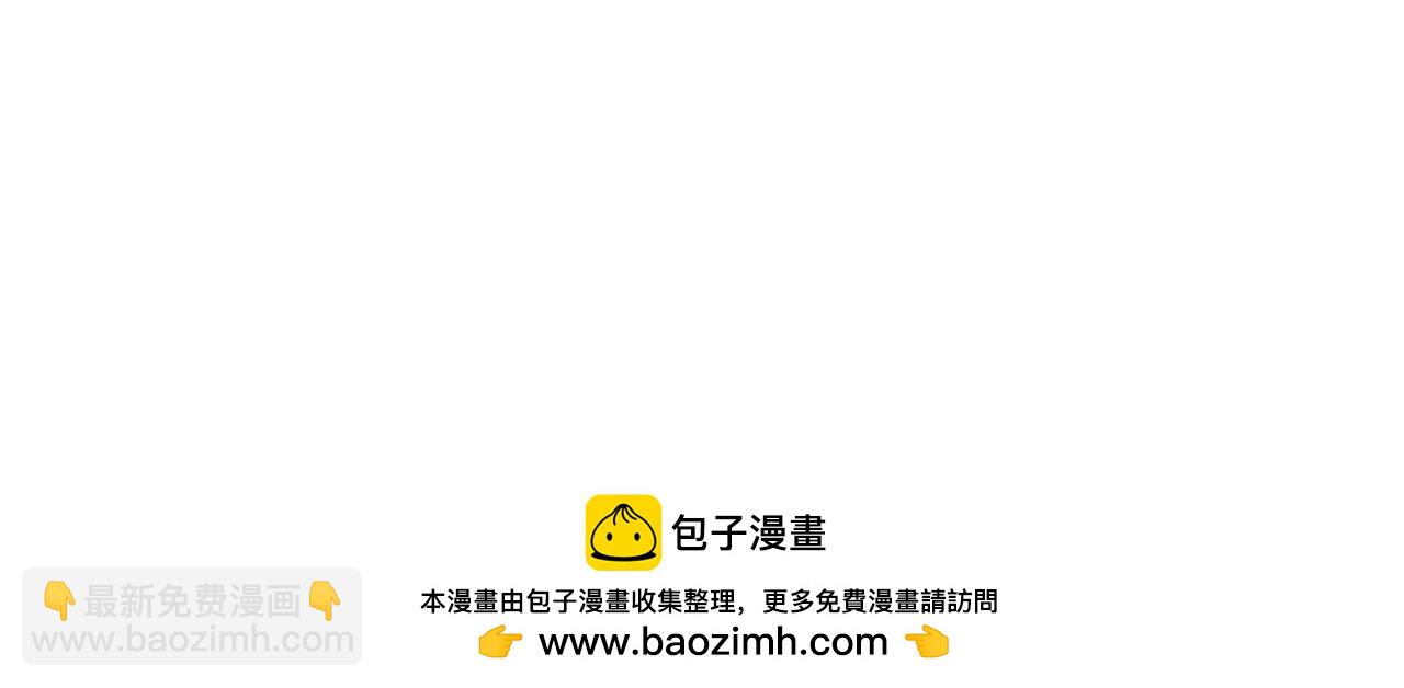 第115话 先下手为强107