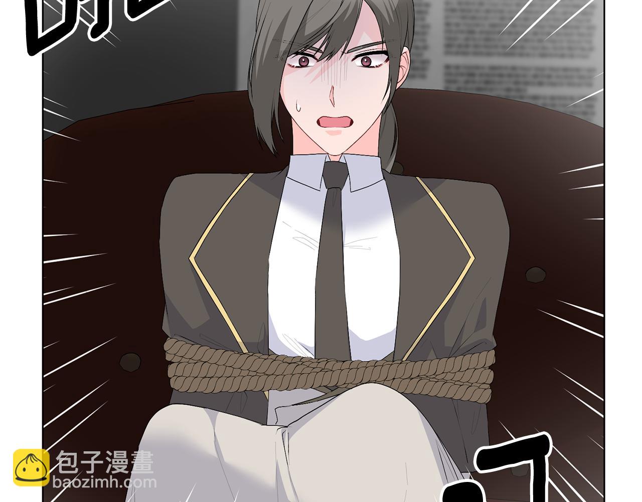 第115话 先下手为强109