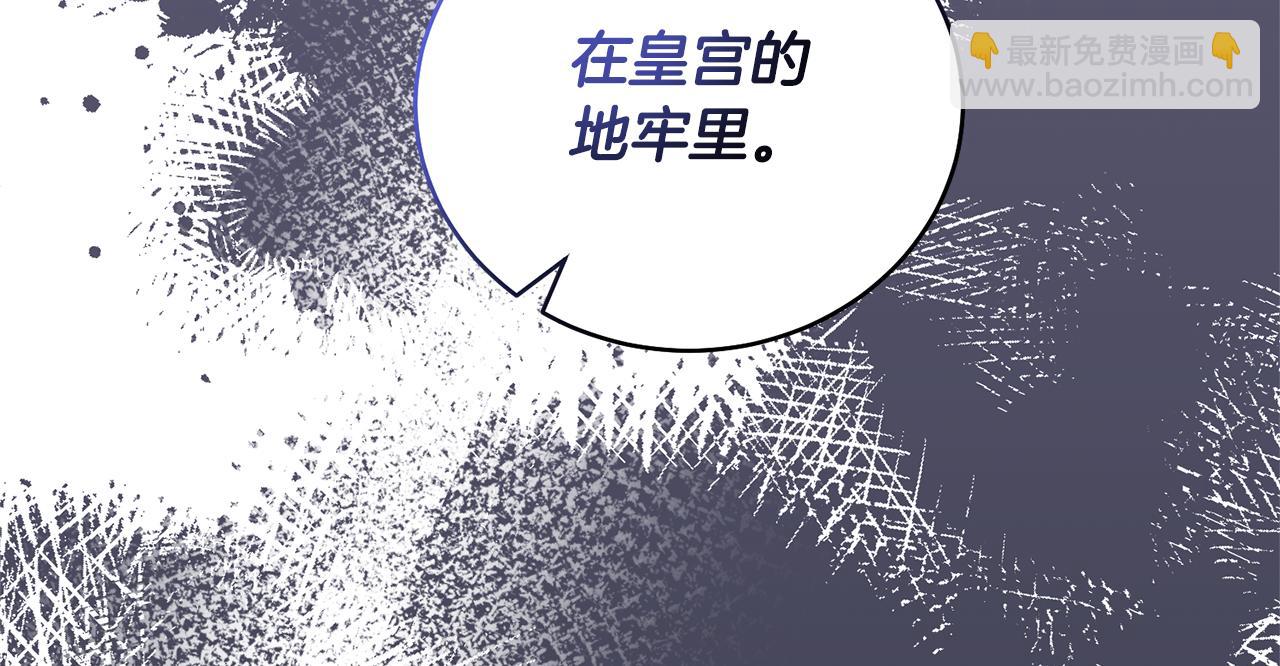 第115话 先下手为强153