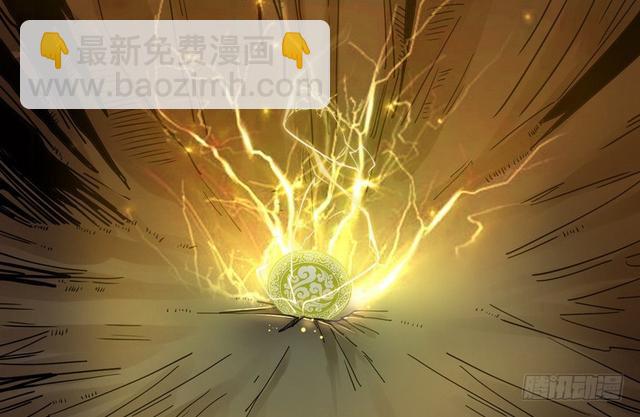 这个反派有点惨104