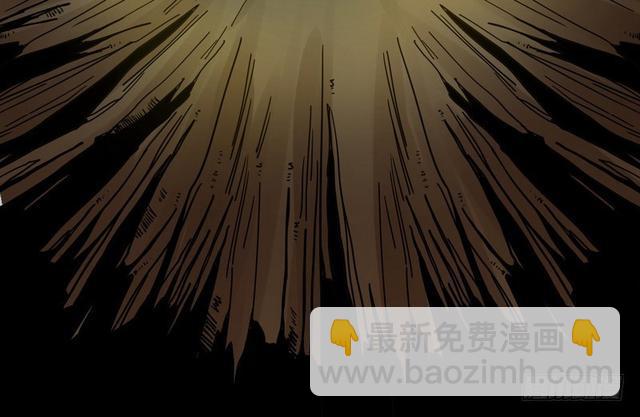 这个反派有点惨105