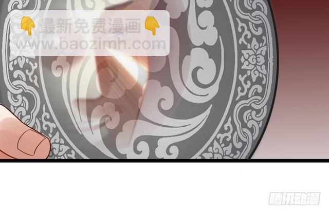 这个反派有点惨107