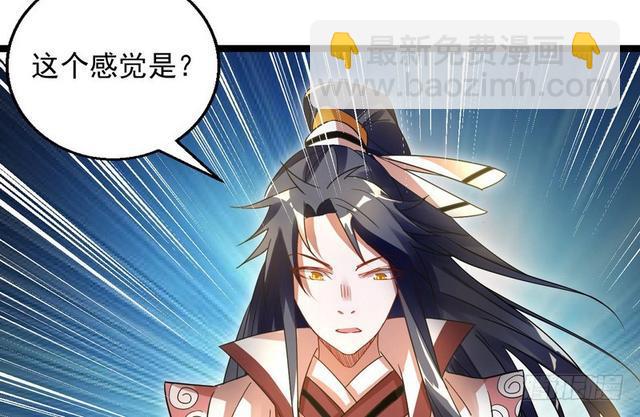 这个反派有点惨109