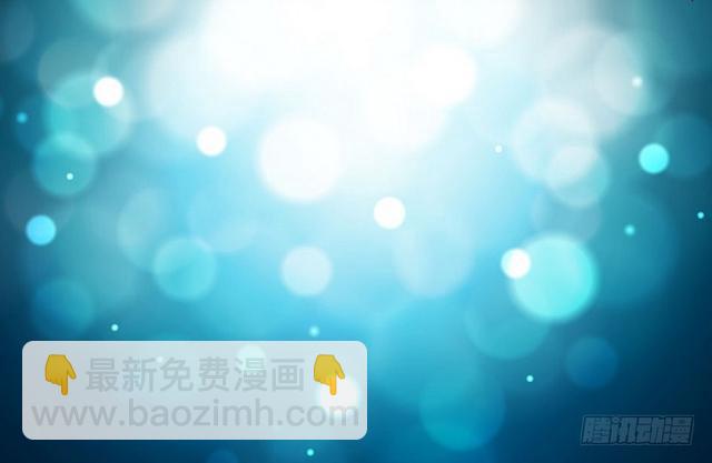 这个反派有点惨111