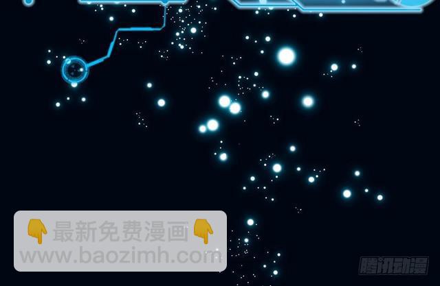 这个反派有点惨113