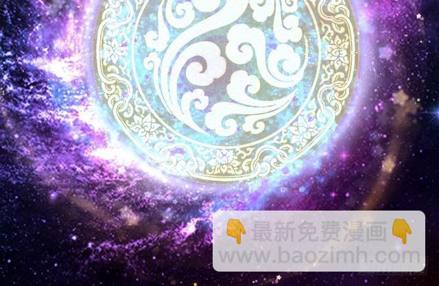 这个反派有点惨116
