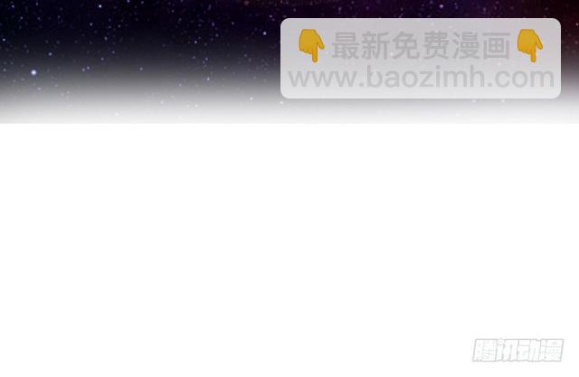 这个反派有点惨117