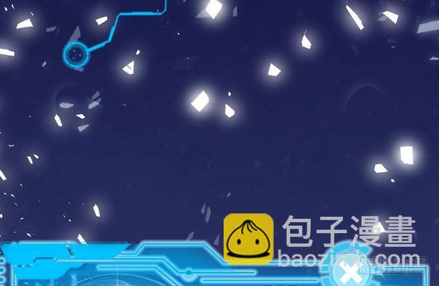 这个反派有点惨119