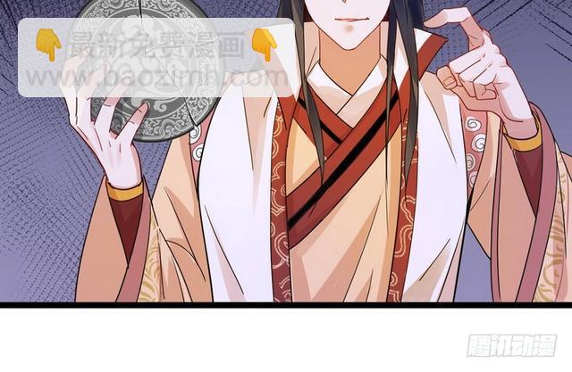 这个反派有点惨124