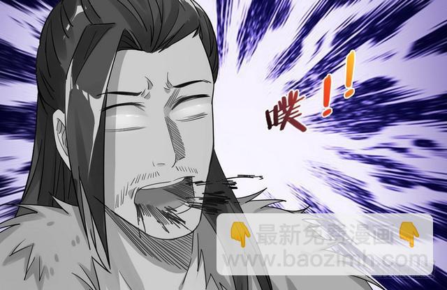 这个反派有点惨126