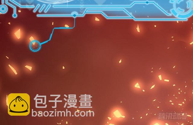 这个反派有点惨129