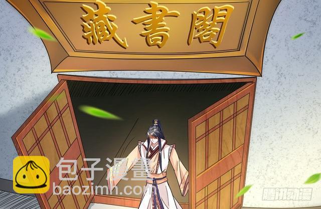 这个反派有点惨14