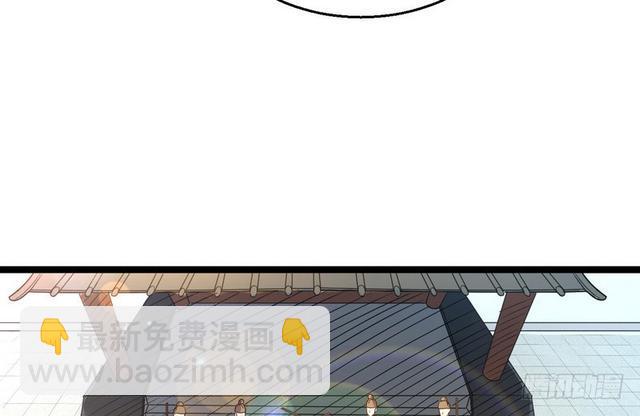 这个反派有点惨28