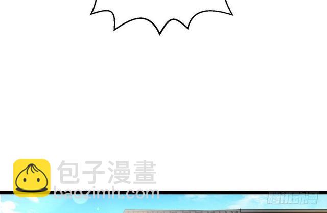 这个反派有点惨32