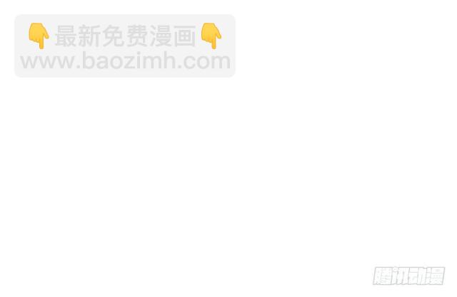 这个反派有点惨53