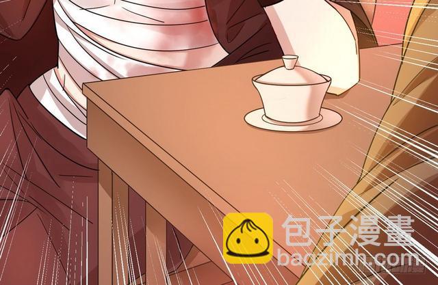 这个反派有点惨57