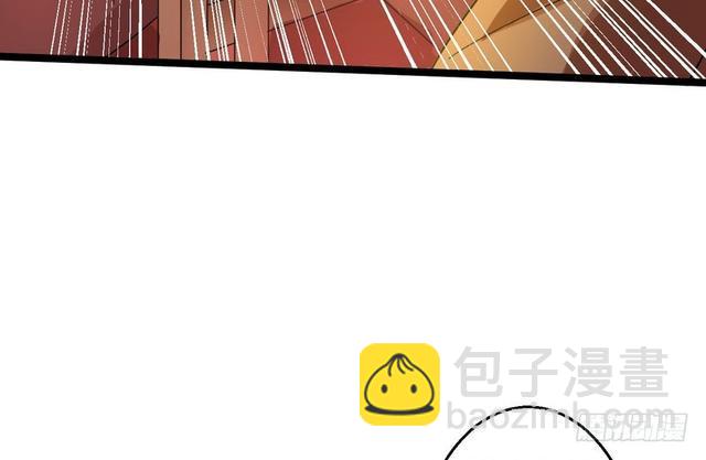 这个反派有点惨58