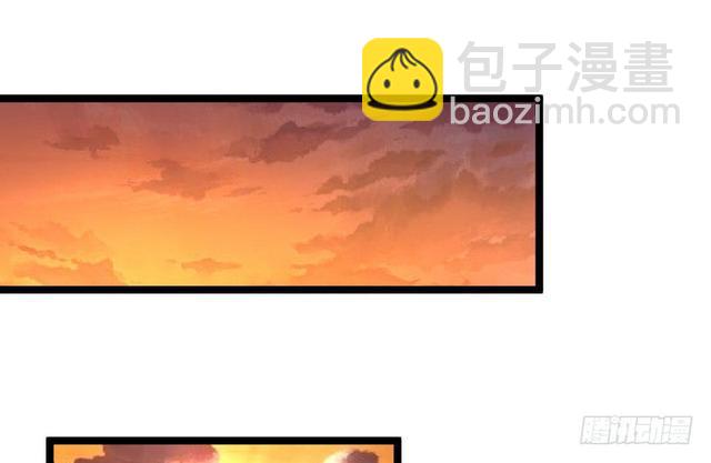 这个反派有点惨72