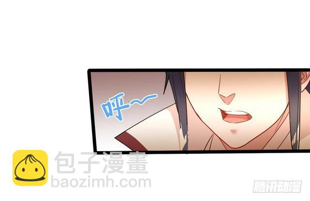 这个反派有点惨74