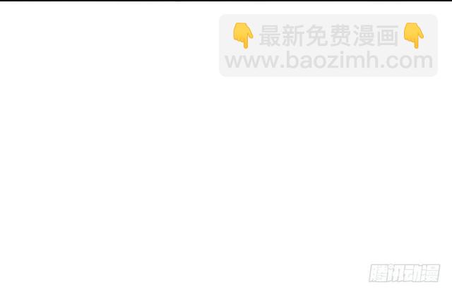 这个反派有点惨77