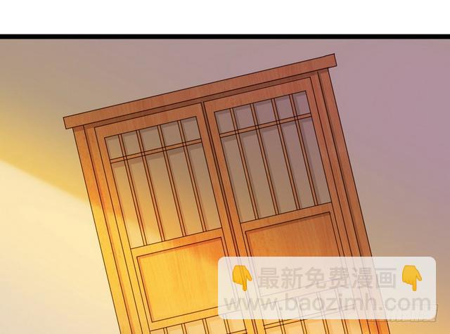 这个反派有点惨83