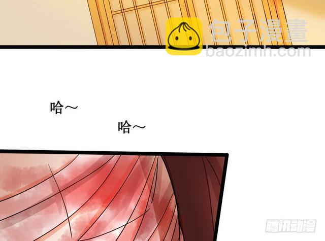 这个反派有点惨84