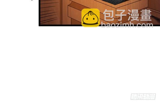 这个反派有点惨94
